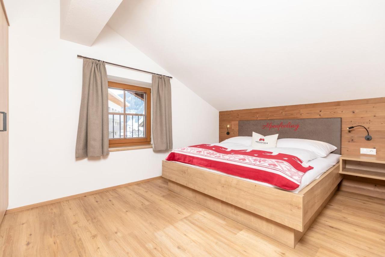 Herzstück Zillertal Apartamento
