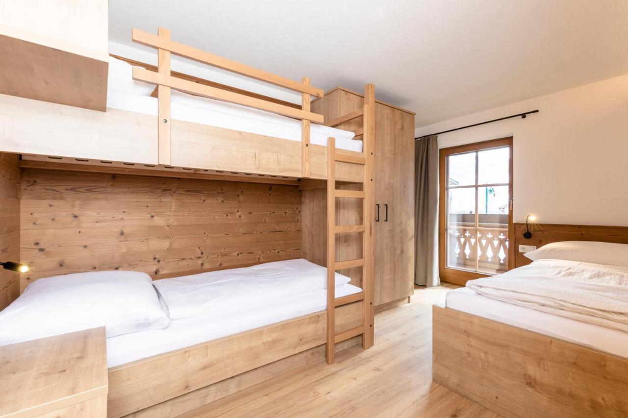Herzstück Zillertal Apartamento *